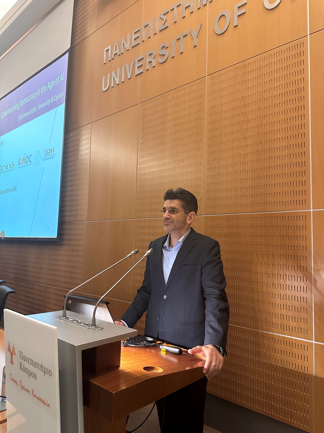 Panos Panayiotou speaking at the University of Cyprus